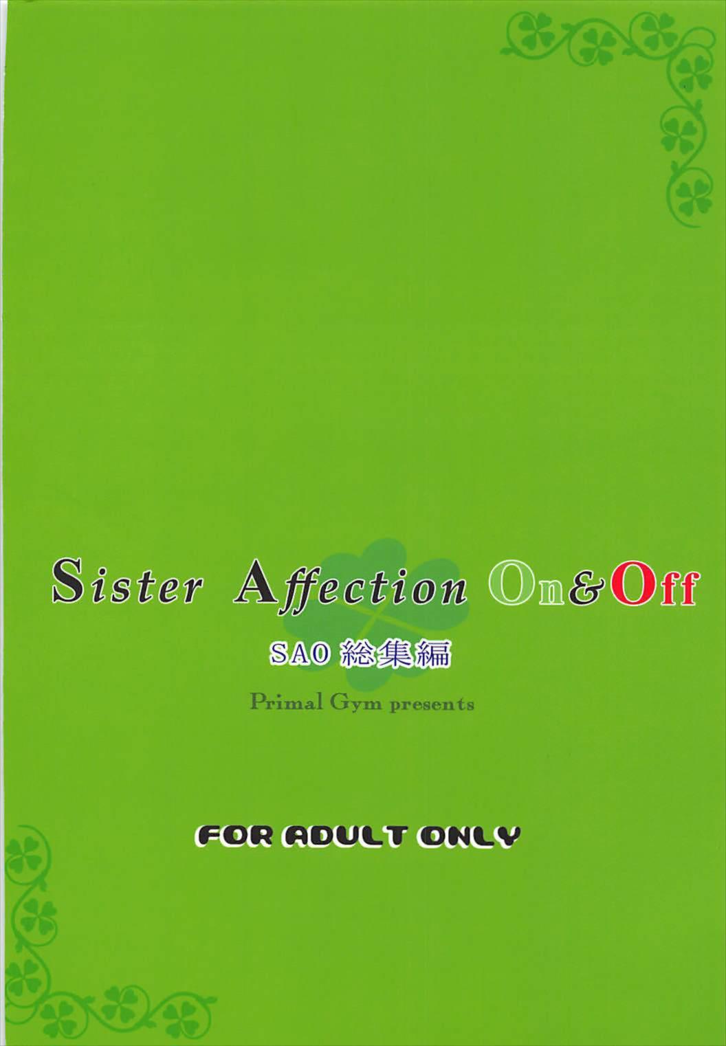 Sister Affection On＆amp; Off SAO Soushuuhen