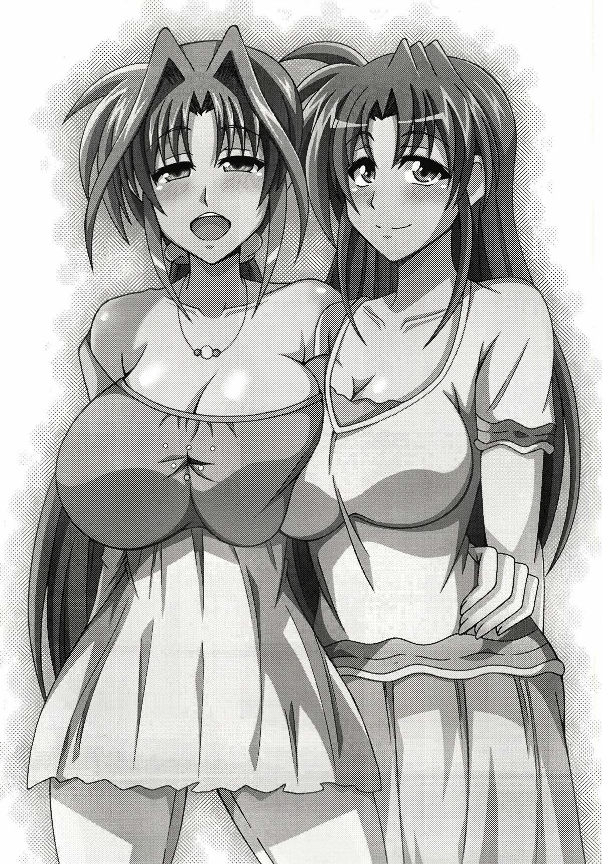 叙情的なママさんPARADISE！