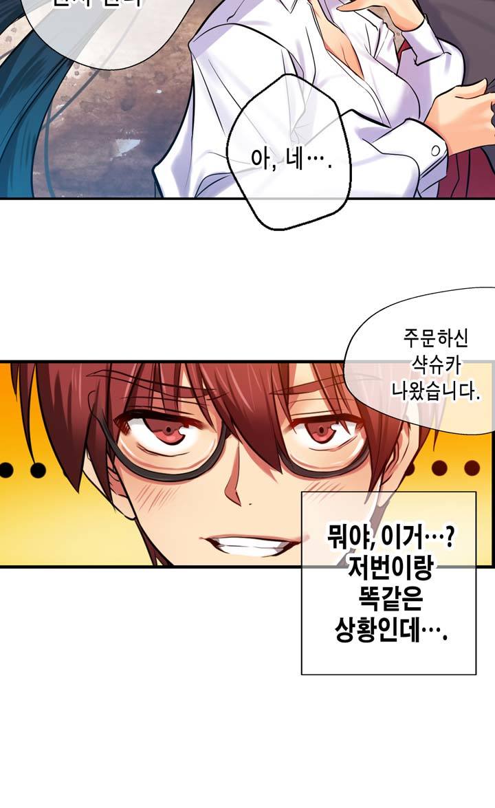 Hの代わりに妻の復讐をする