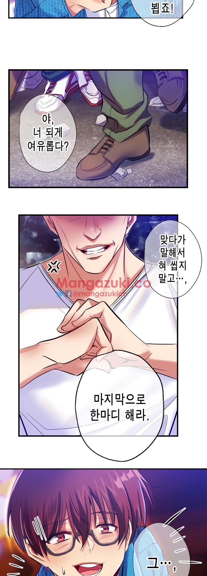 Hの代わりに妻の復讐をする