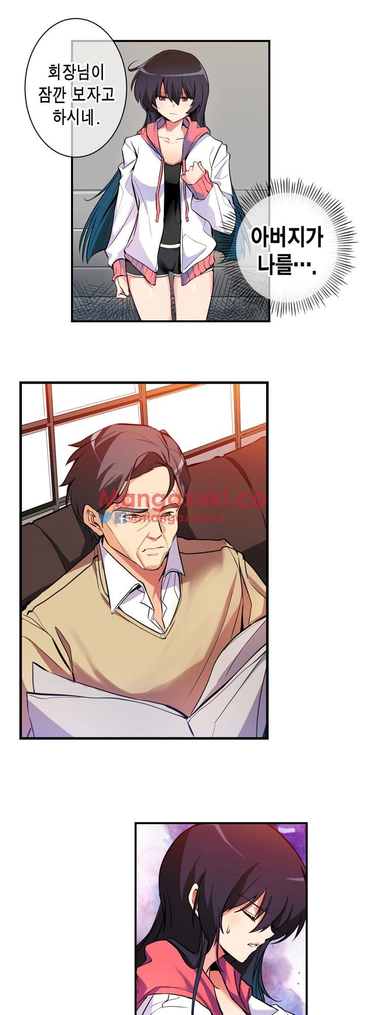 Hの代わりに妻の復讐をする