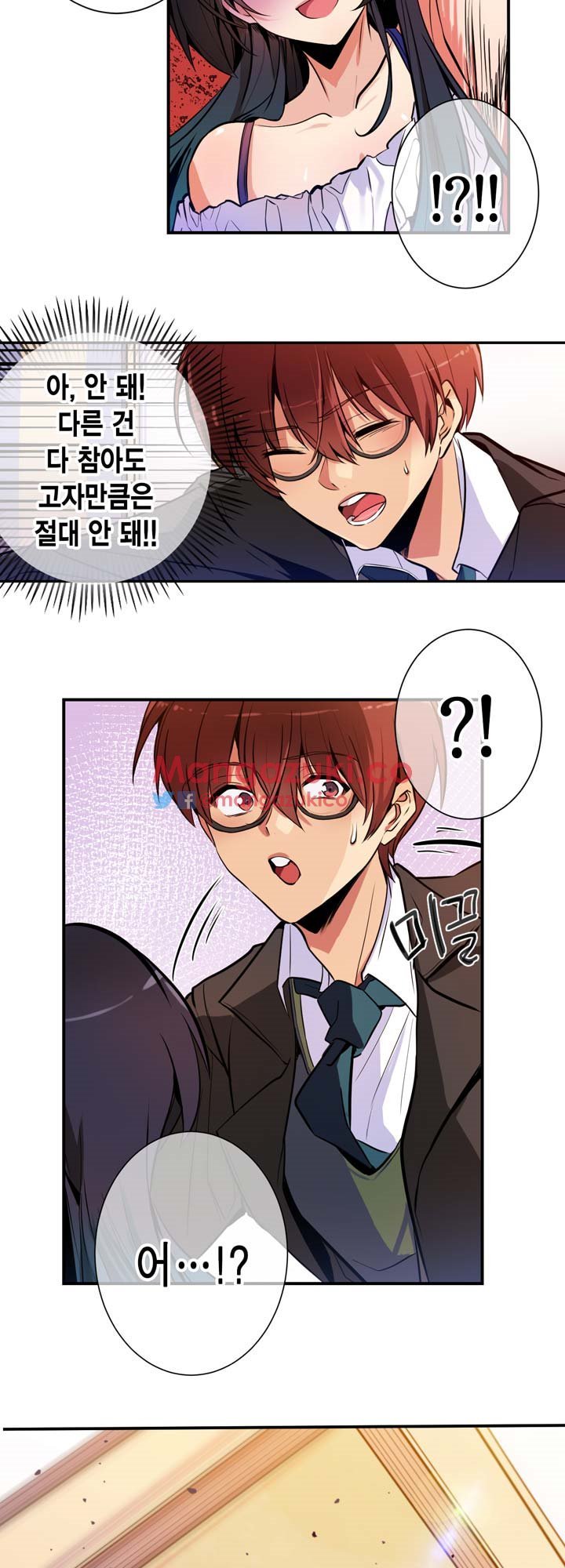 Hの代わりに妻の復讐をする