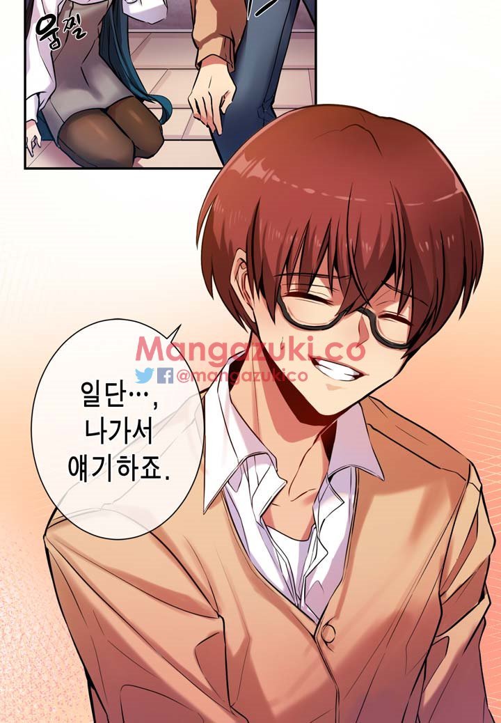 Hの代わりに妻の復讐をする