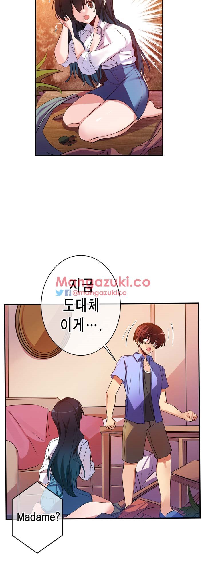 Hの代わりに妻の復讐をする