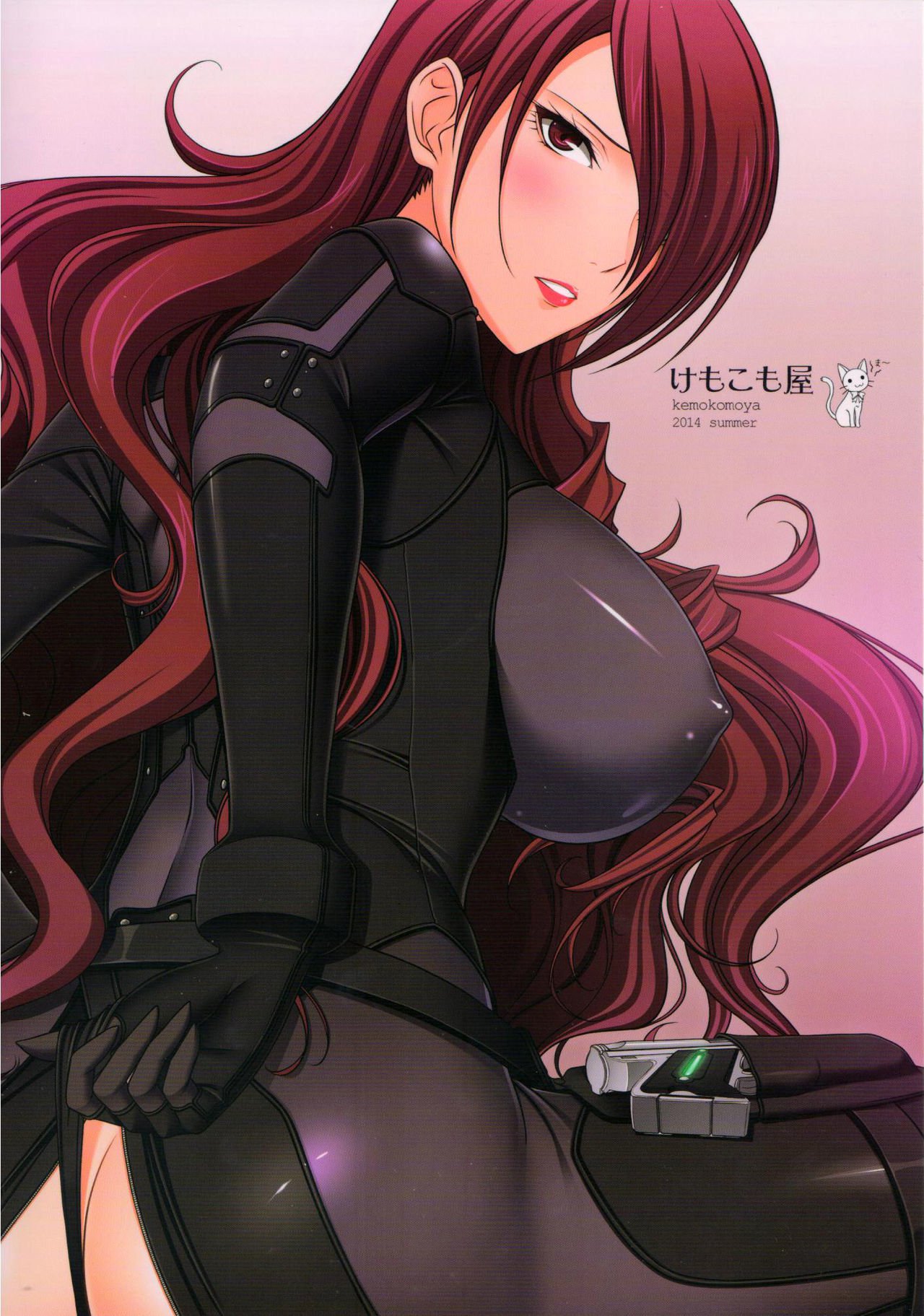 みつるさんとモットーいろいろする！ {変の神}