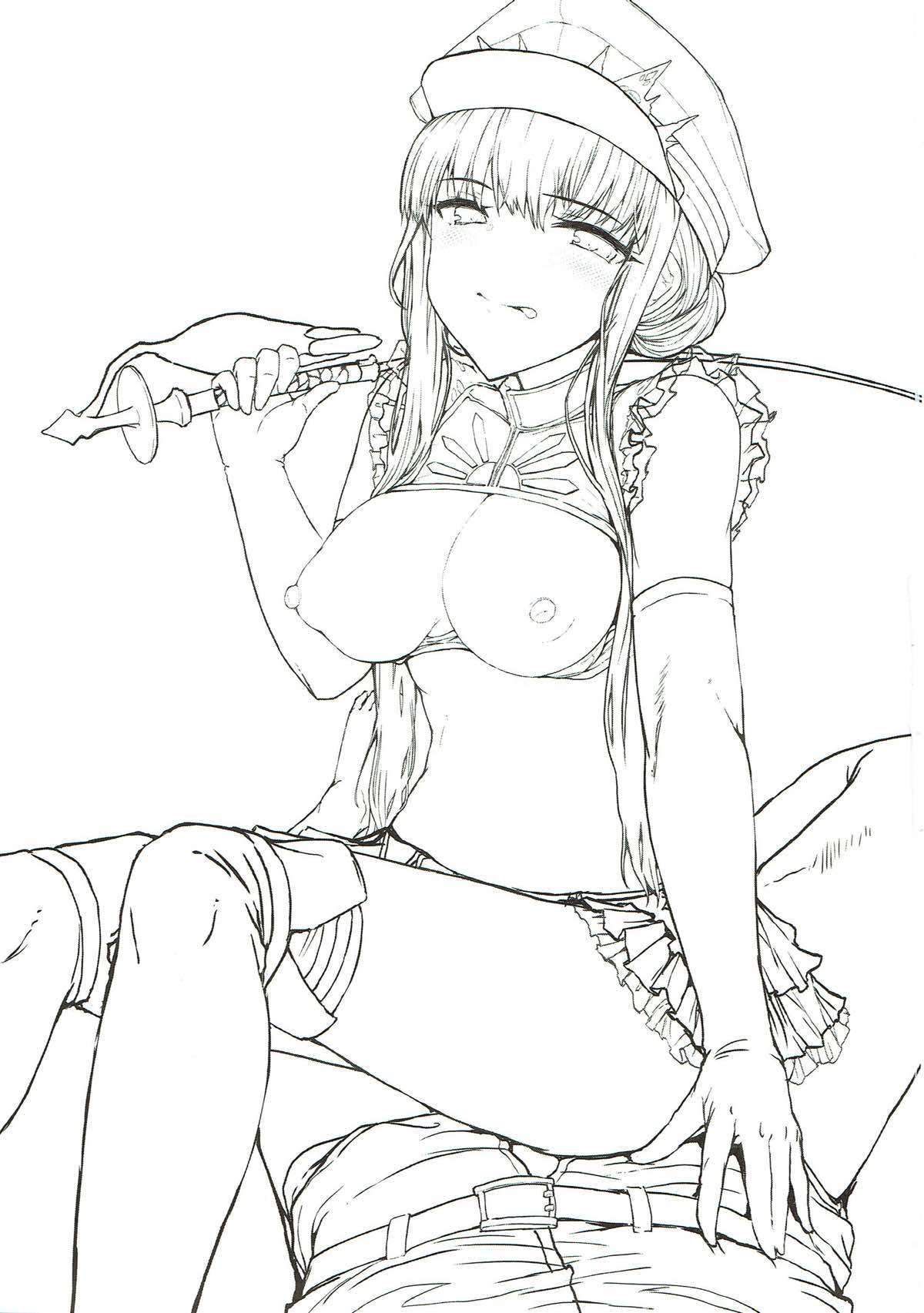 ワタシデドゥテイステルキ？