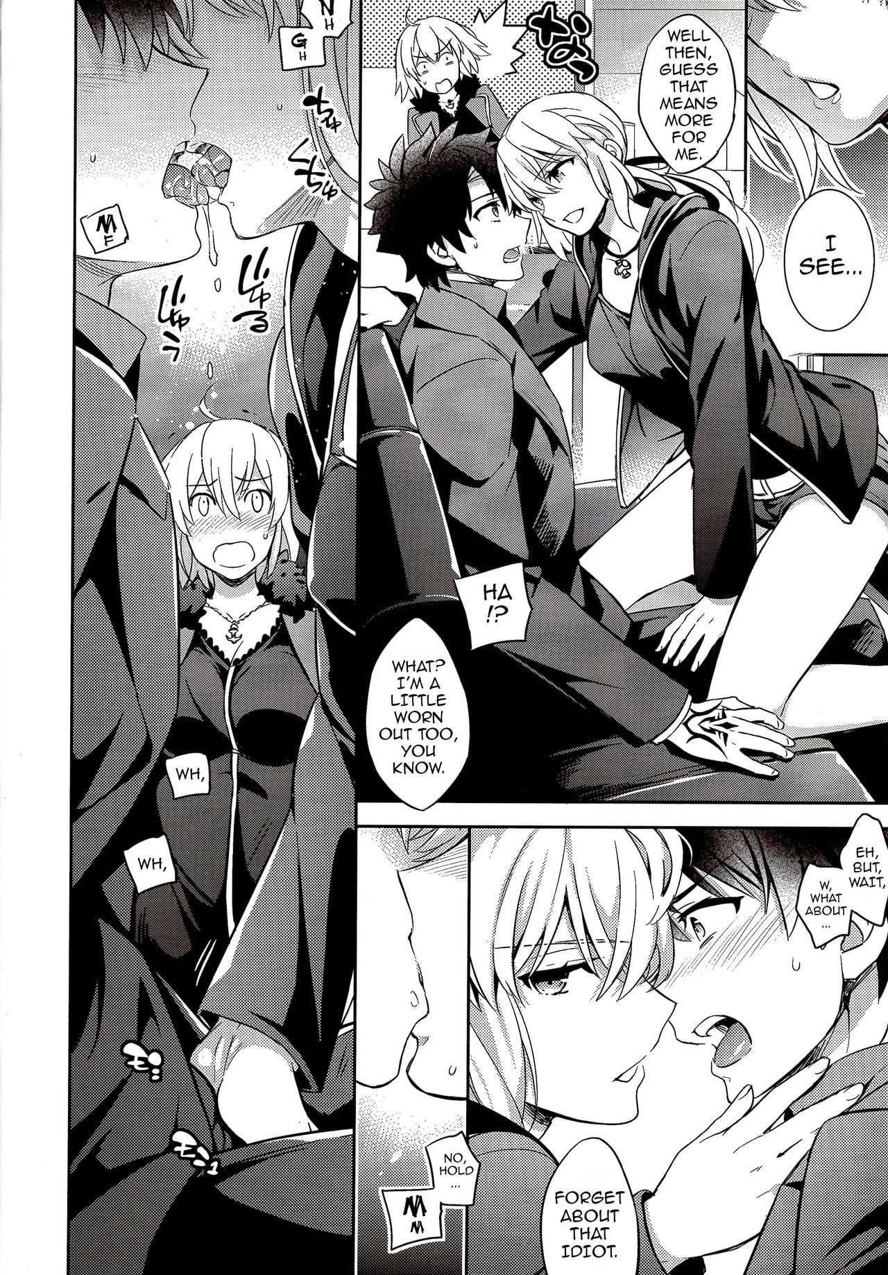 C9-29Wアルターちゃんへ|ツインリトルミスアルターと一緒に{darknight}