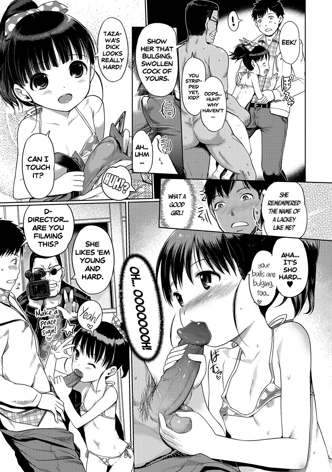 ゆいちゃん薩摩会|ゆいちゃんの写真撮影