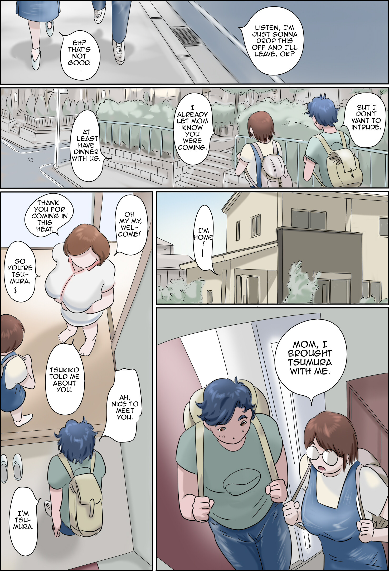 かのじょうははおやがぎぐいさそてくるけん