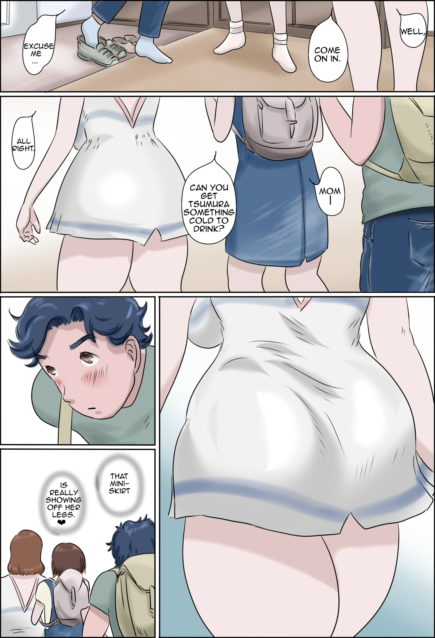 かのじょうははおやがぎぐいさそてくるけん