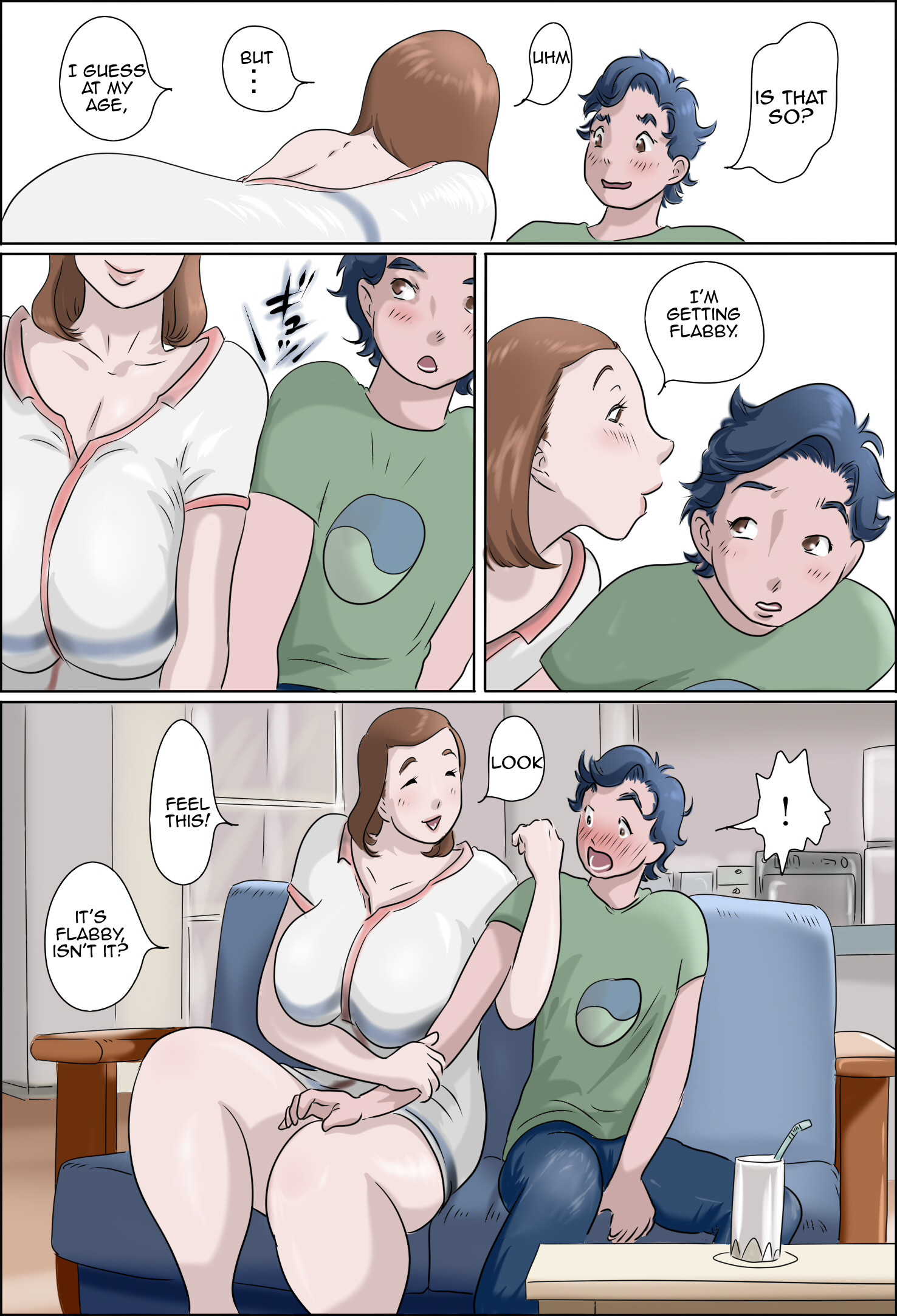 かのじょうははおやがぎぐいさそてくるけん