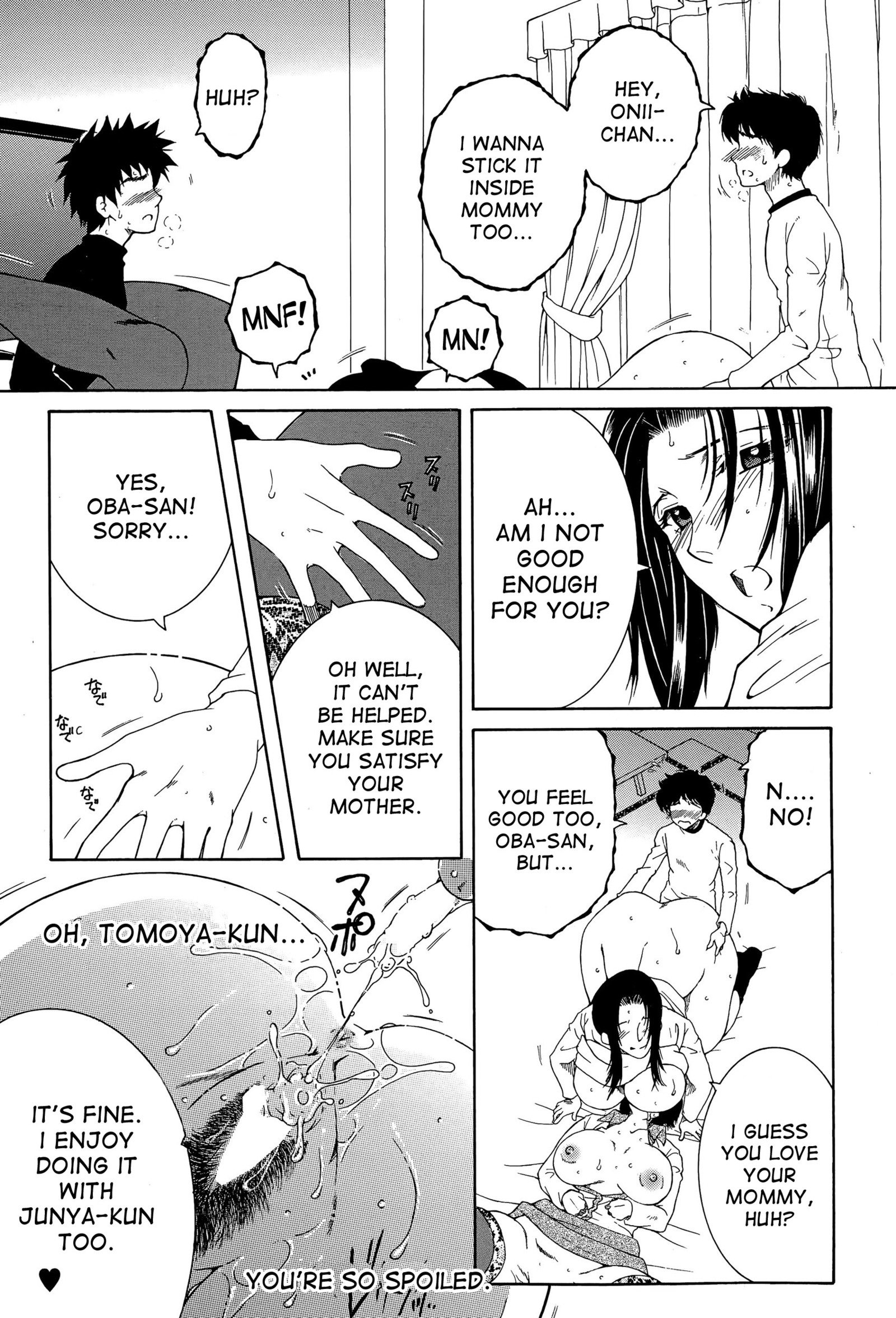 僕のカテイちじょう演技。 2-4私の家族の情熱