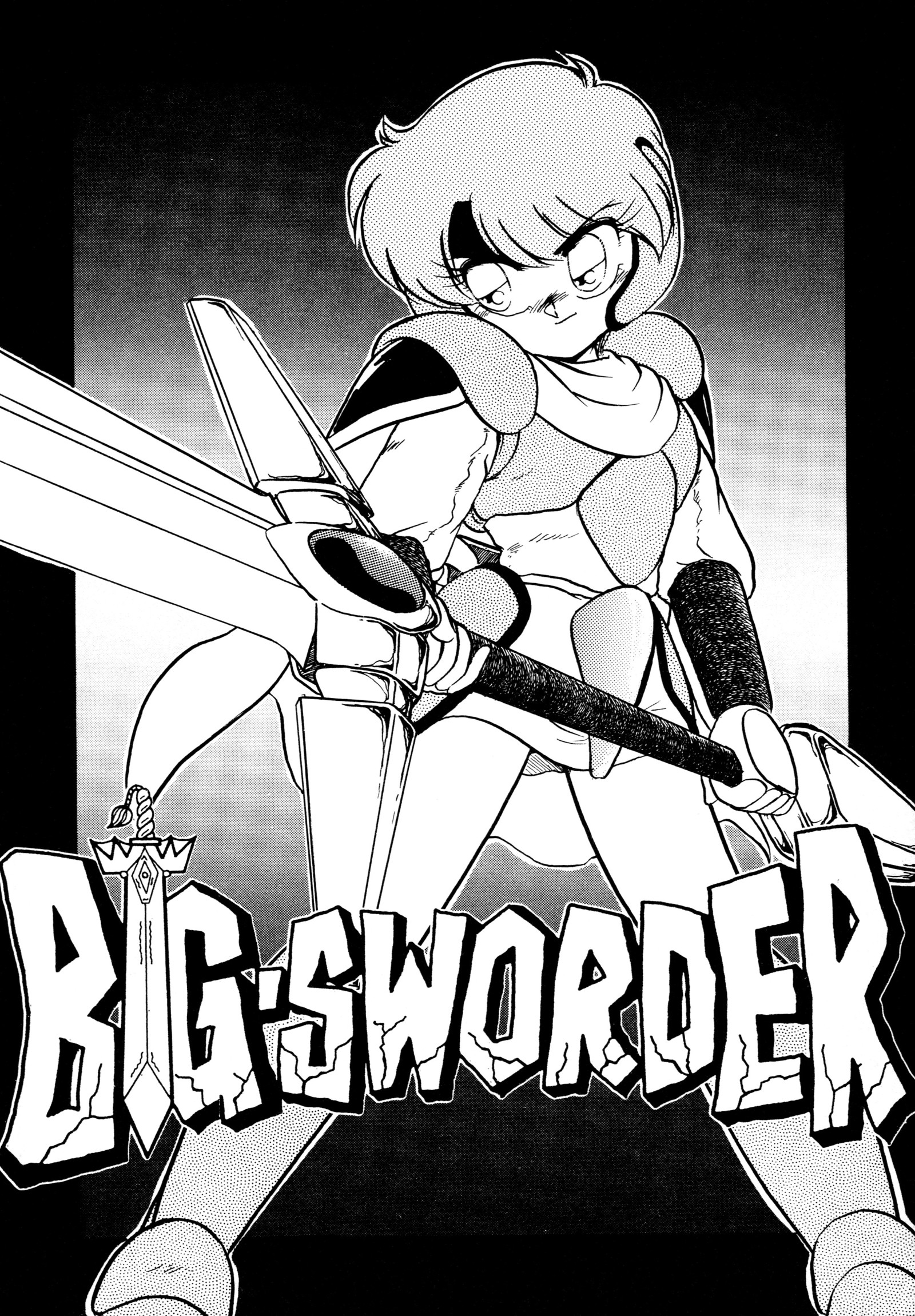 BIGSWORDER