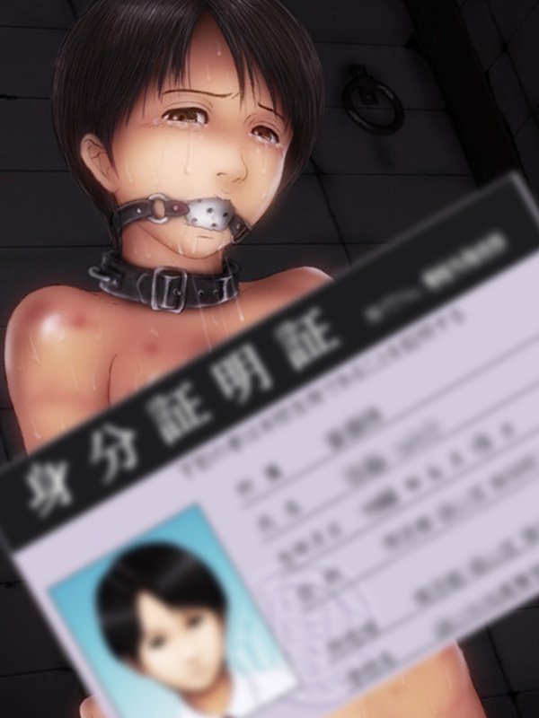 H.S.C.イラスト集Ex.4