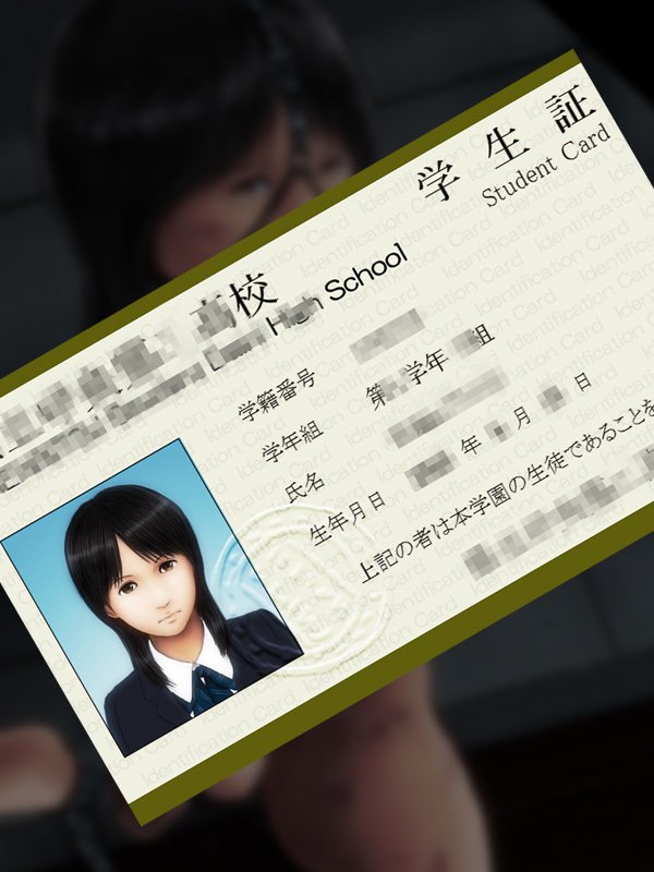 H.S.C.イラスト集Ex.4