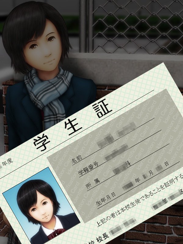 H.S.C.イラスト集Ex.4