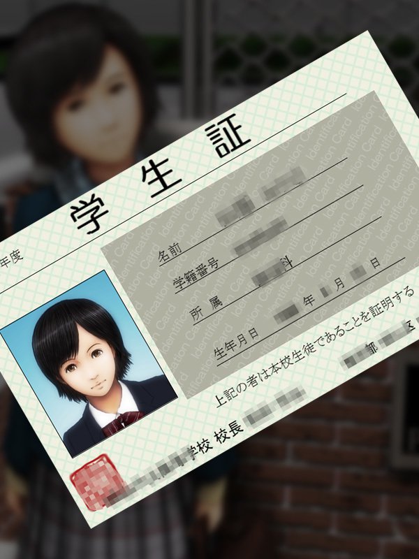 H.S.C.イラスト集Ex.4