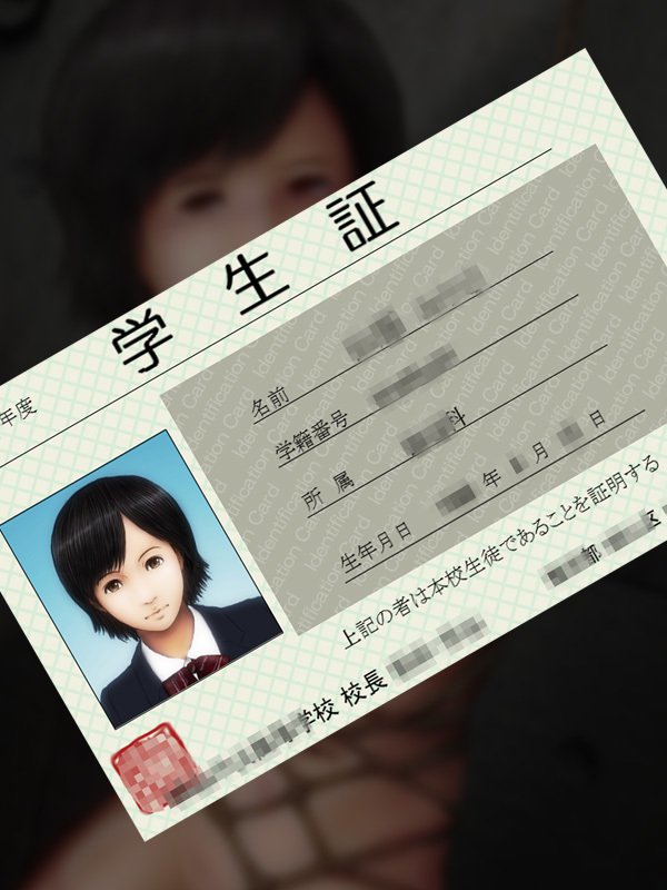 H.S.C.イラスト集Ex.4