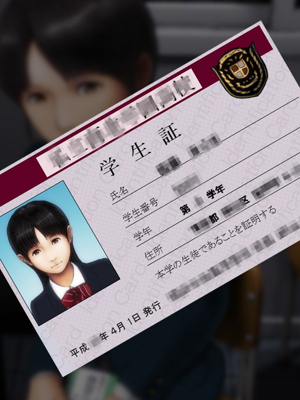 H.S.C.イラスト集Ex.4