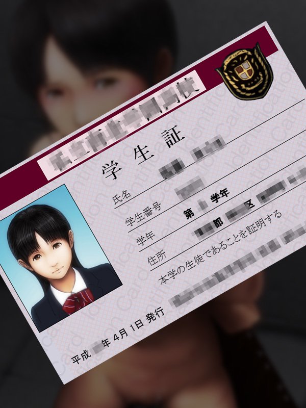 H.S.C.イラスト集Ex.4