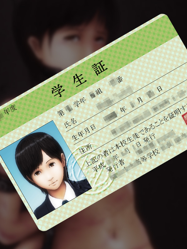 H.S.C.イラスト集Ex.4