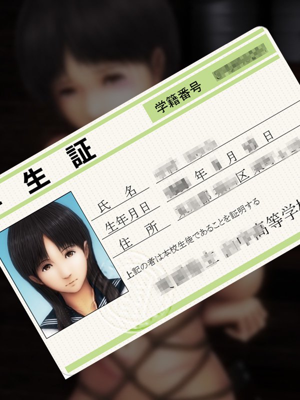 H.S.C.イラスト集Ex.4