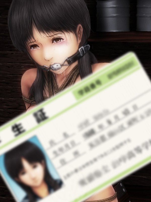 H.S.C.イラスト集Ex.4