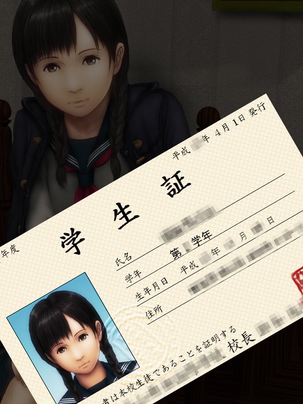 H.S.C.イラスト集Ex.4