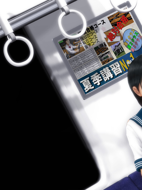 H.S.C.イラスト集Ex.4