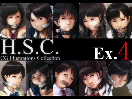 H.S.C.イラスト集Ex.4