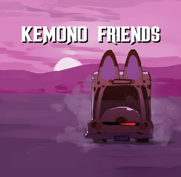 相馬くるみの残書