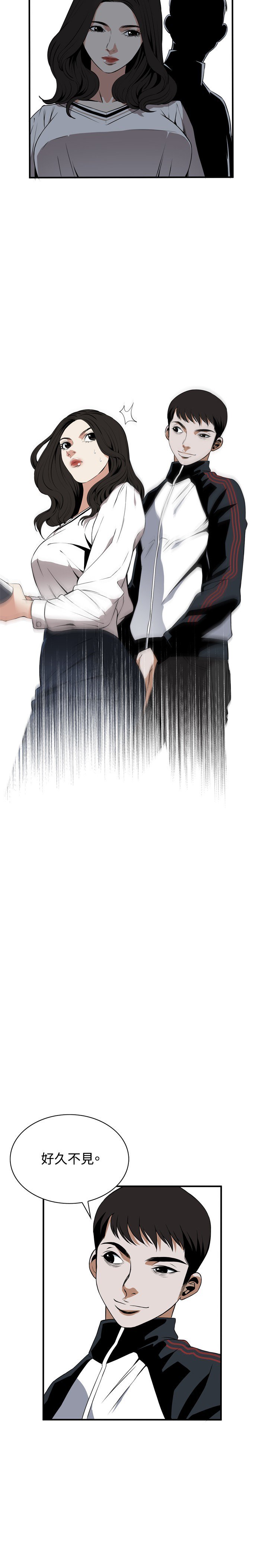 覗いてみて偷窥Ch.39〜49中文