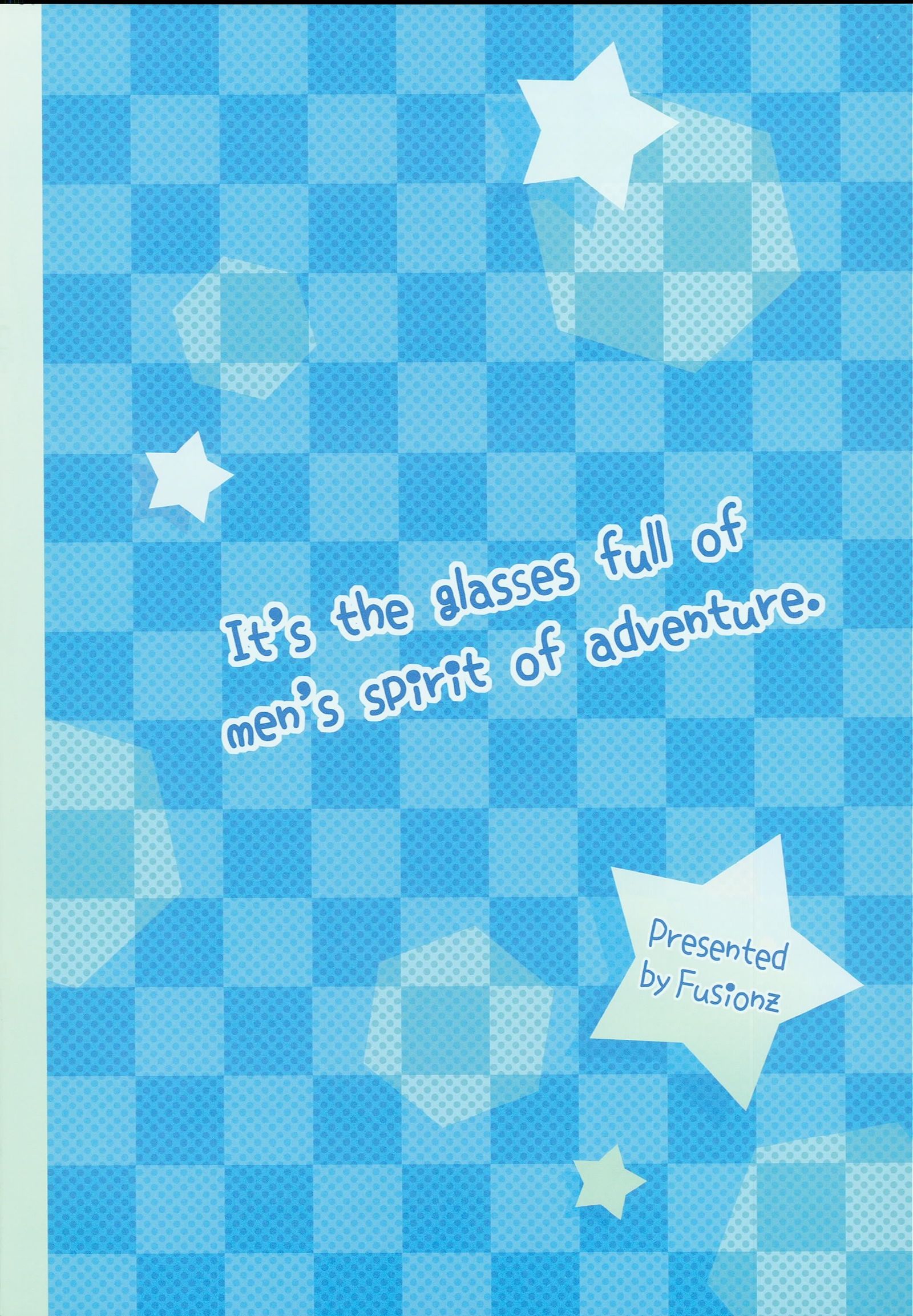 かんむすのきょうぶそうこうがすけるめがねVol。 3