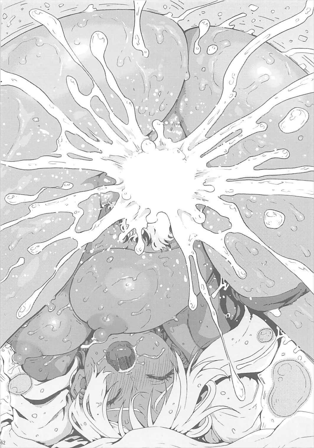 郁美ちゃん肉肉総集編1