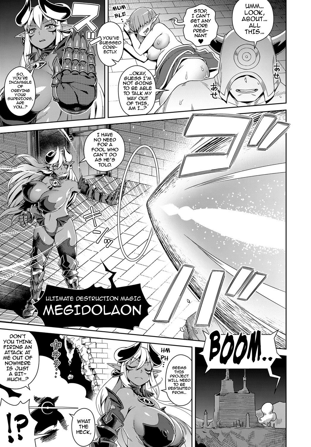 Doutei Kara Hajimeru Isekai Seifuku |処女を死なせた後、パラレルワールドの性的征服に着手