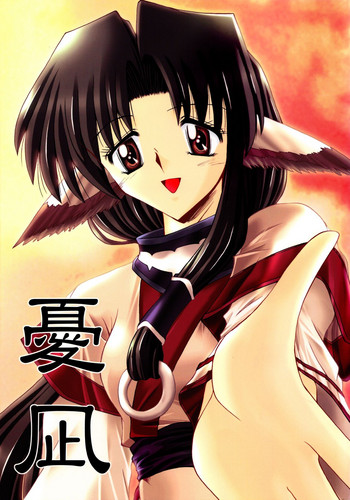 爆乳少女と女子会の日常