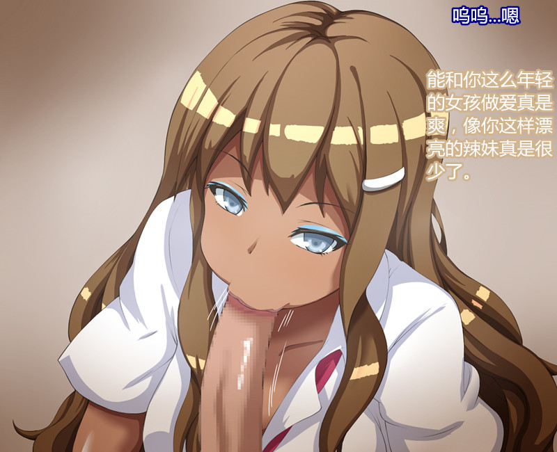 恩納がすべてげひんなビッチになった日常中編