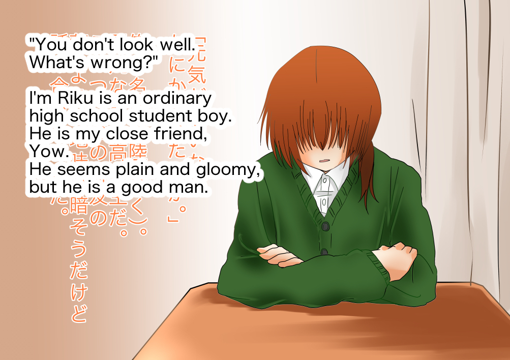 ふたなりのオレコを原間セル花梨