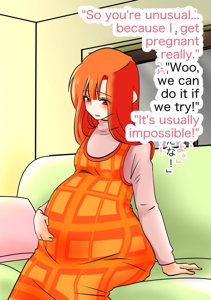 ふたなりのオレコを原間セル花梨