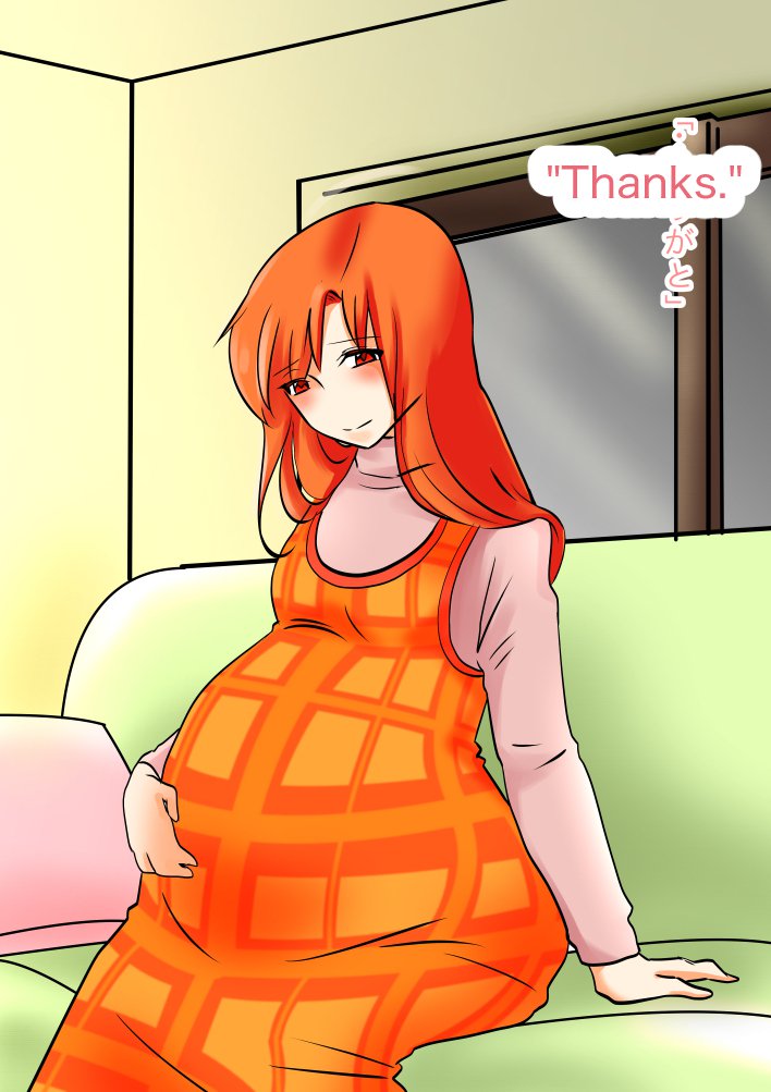 ふたなりのオレコを原間セル花梨