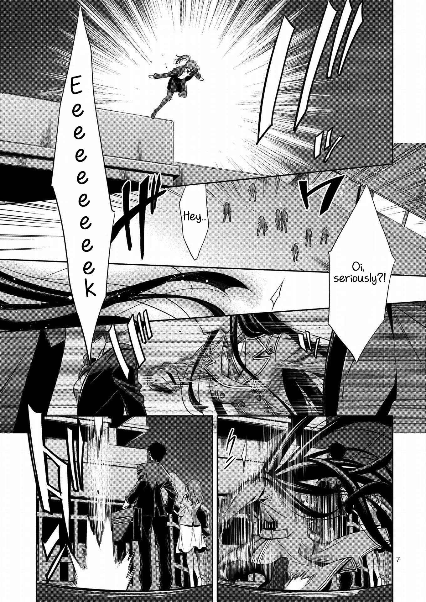 マーメイドラバーズ第1巻第1章