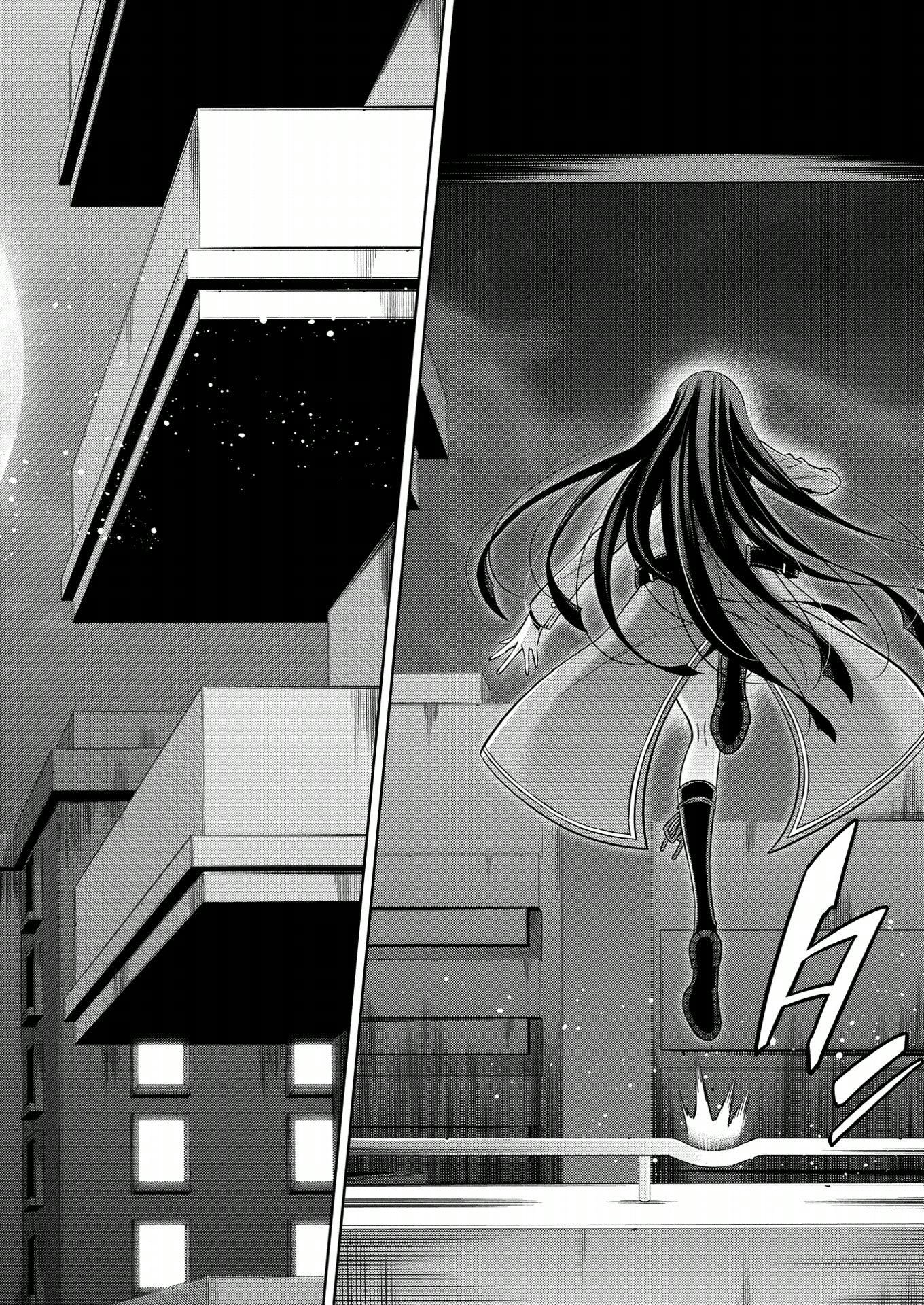 マーメイドラバーズ第1巻第1章