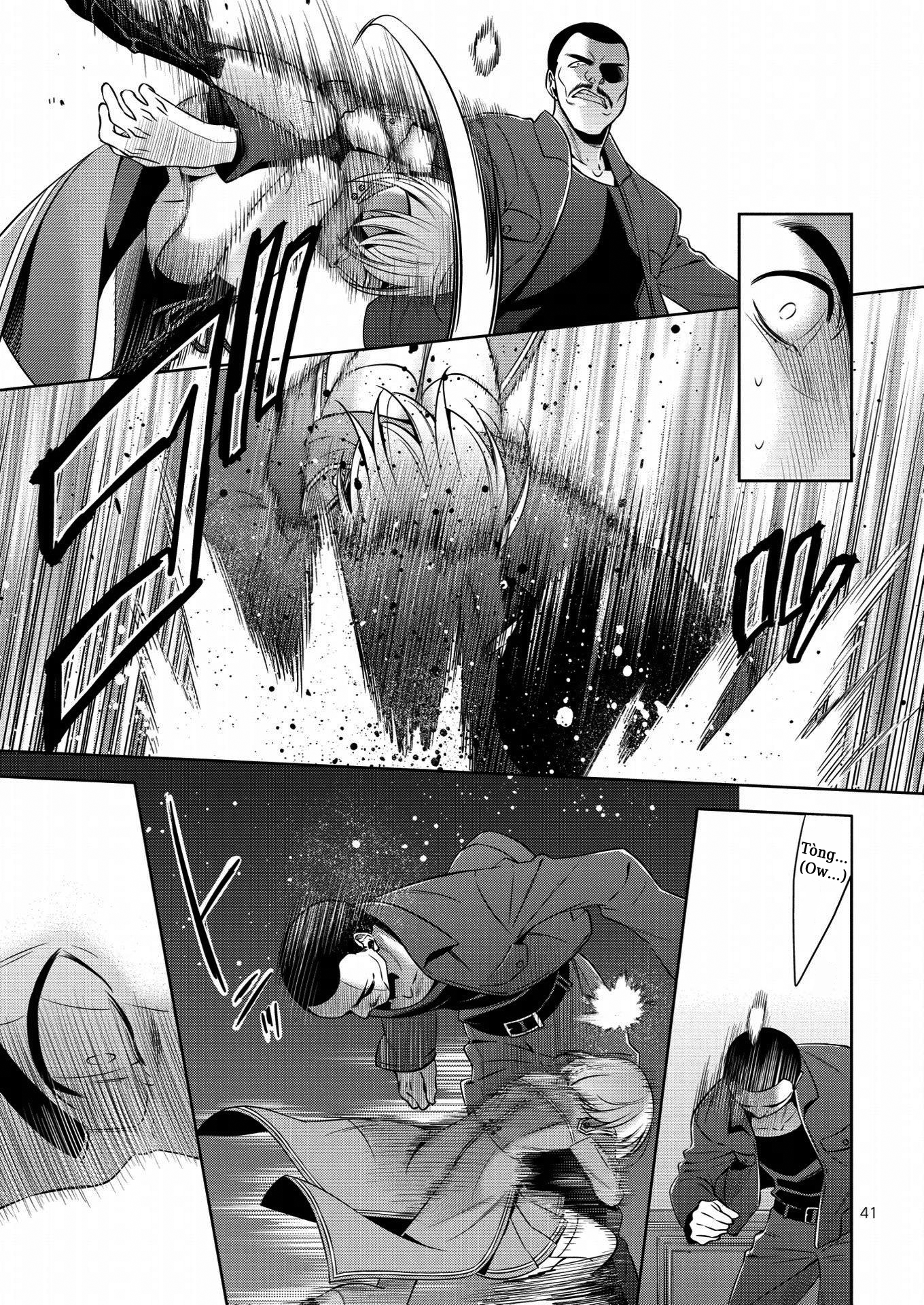 マーメイドラバーズ第1巻第1章