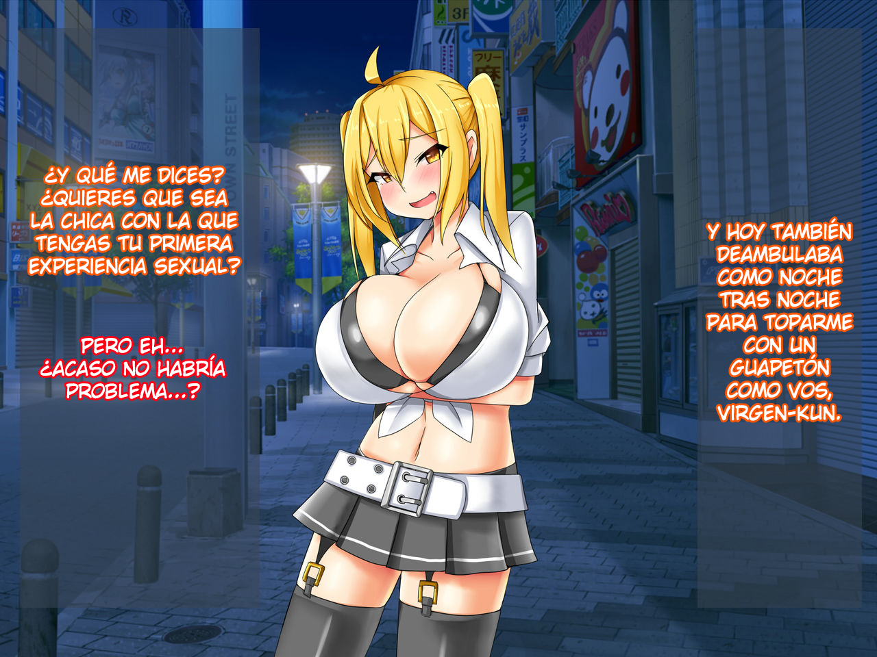 ドゥテイガリニキタ爆乳ビッチオパコパコカンラクサセチャウオハナシ