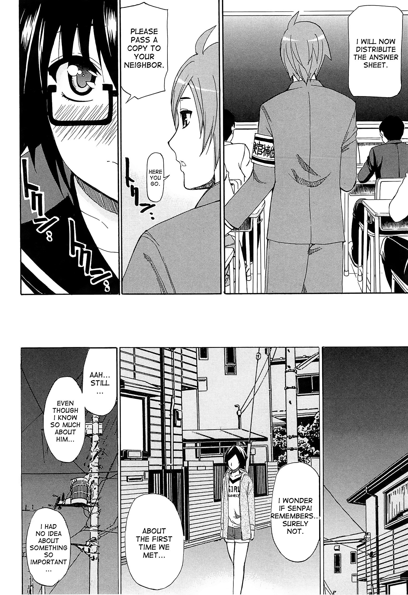 小石定多田、あいたくて..