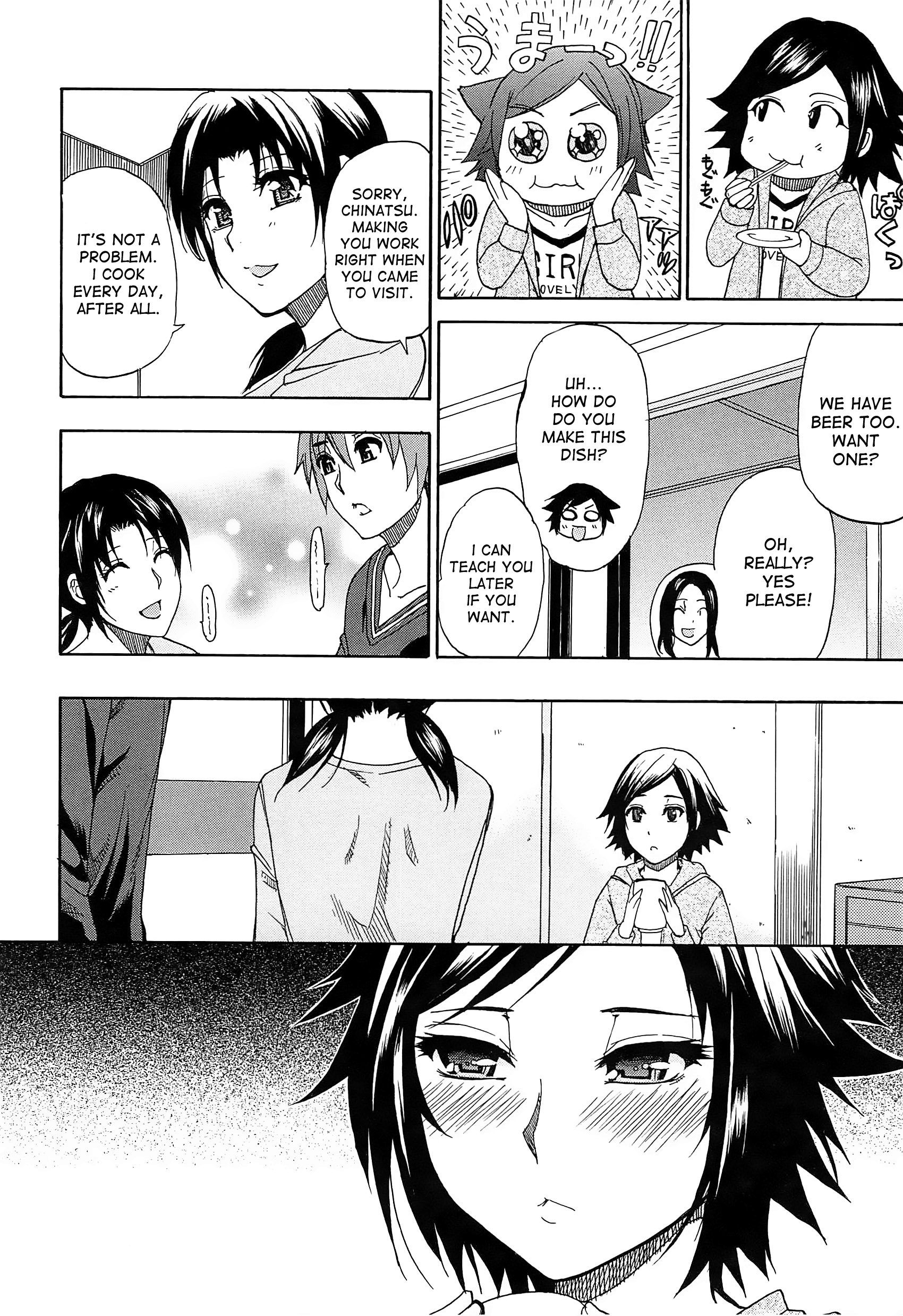 小石定多田、あいたくて..