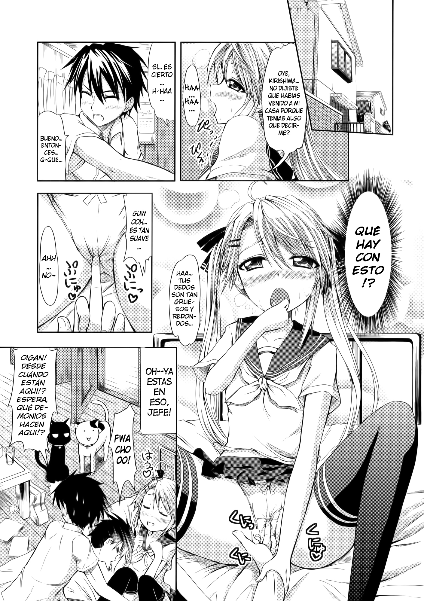 ミルク＆amp;チョコレート| LECHE Y CHOCOLATE