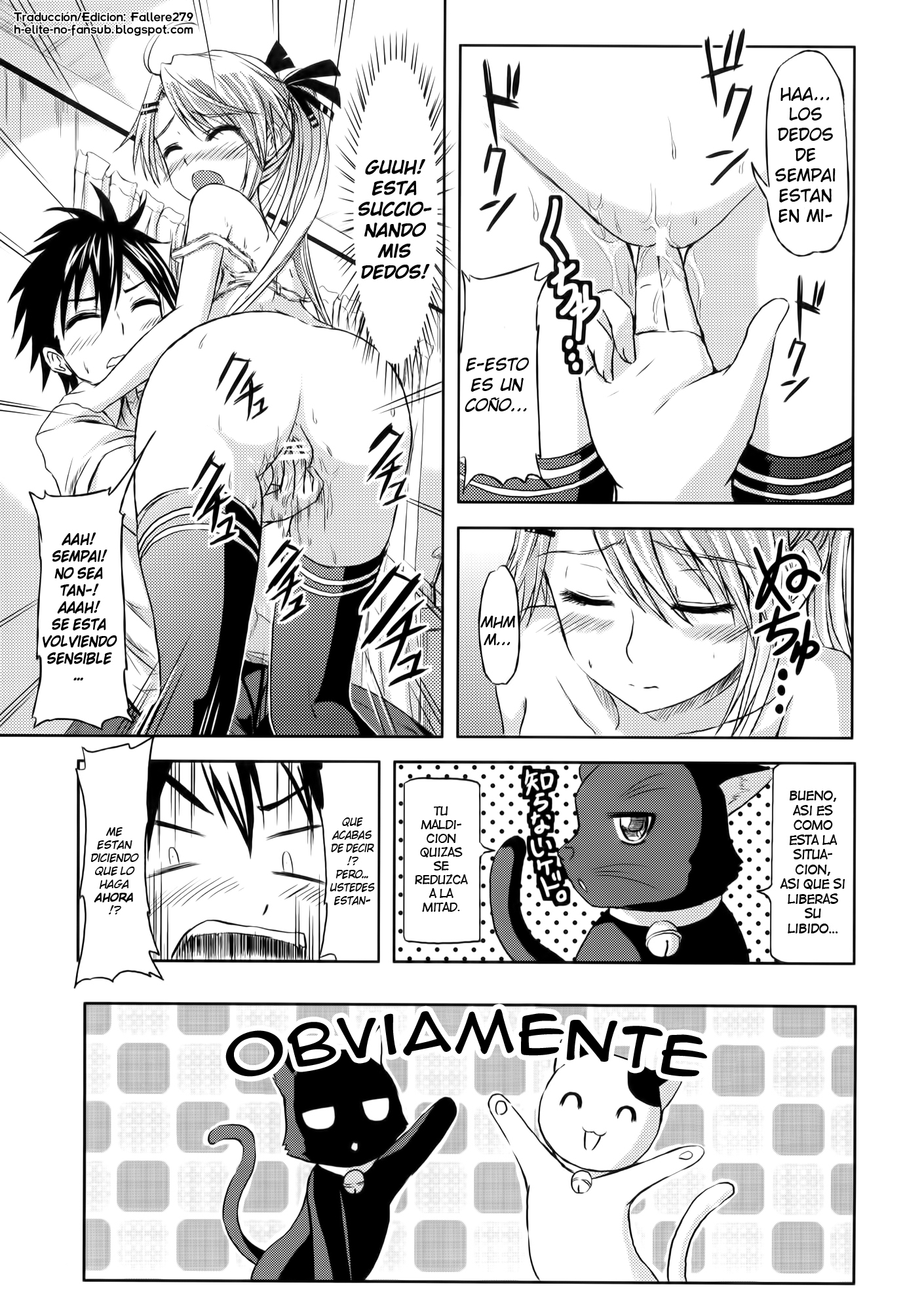 ミルク＆amp;チョコレート| LECHE Y CHOCOLATE