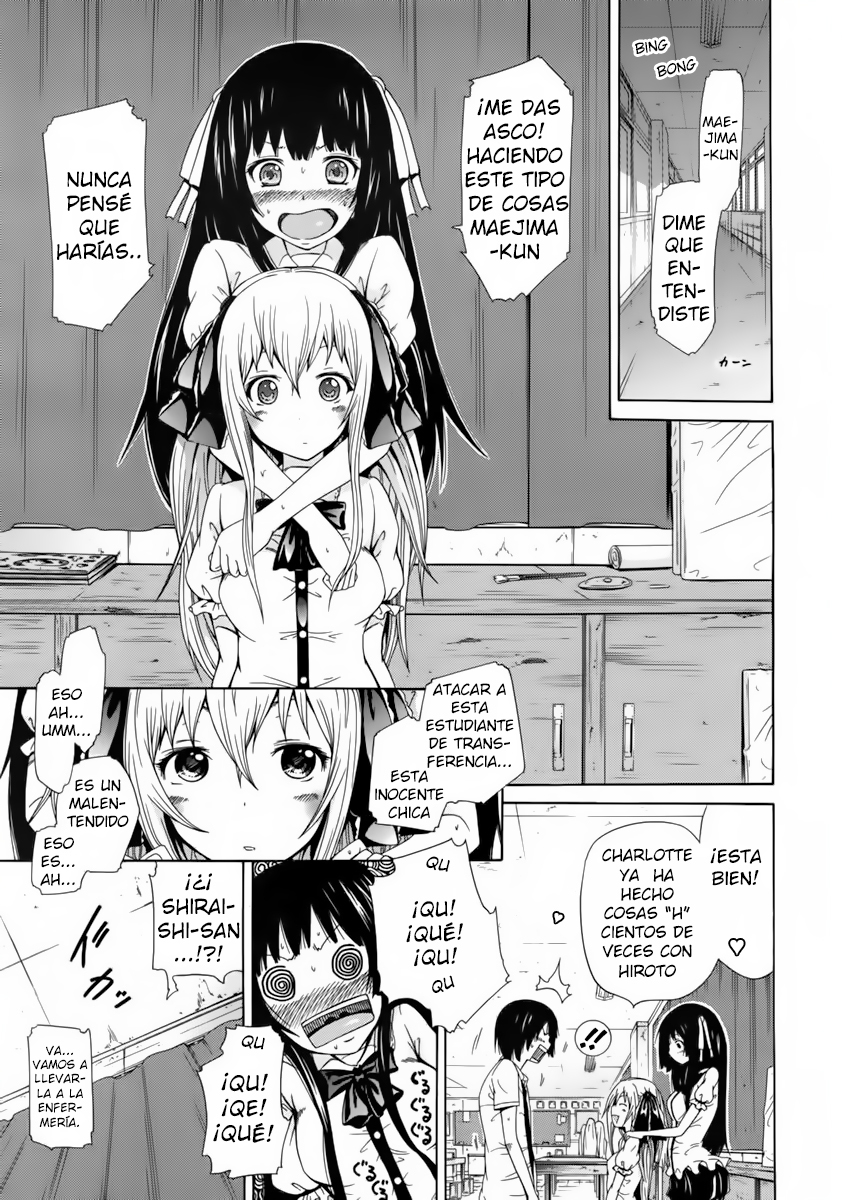 うさぎどれいとアンソニーch。 3 Loco como una liebre en marzo