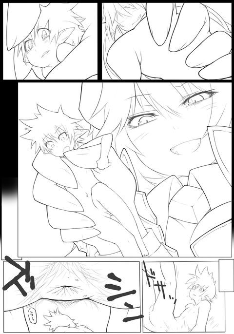 Airomed＆amp; Fairy